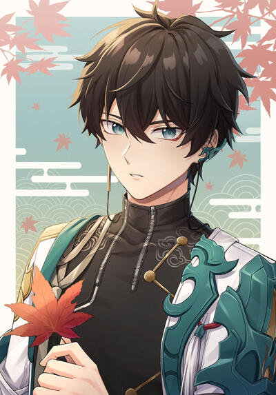 Full Scale Full Scale